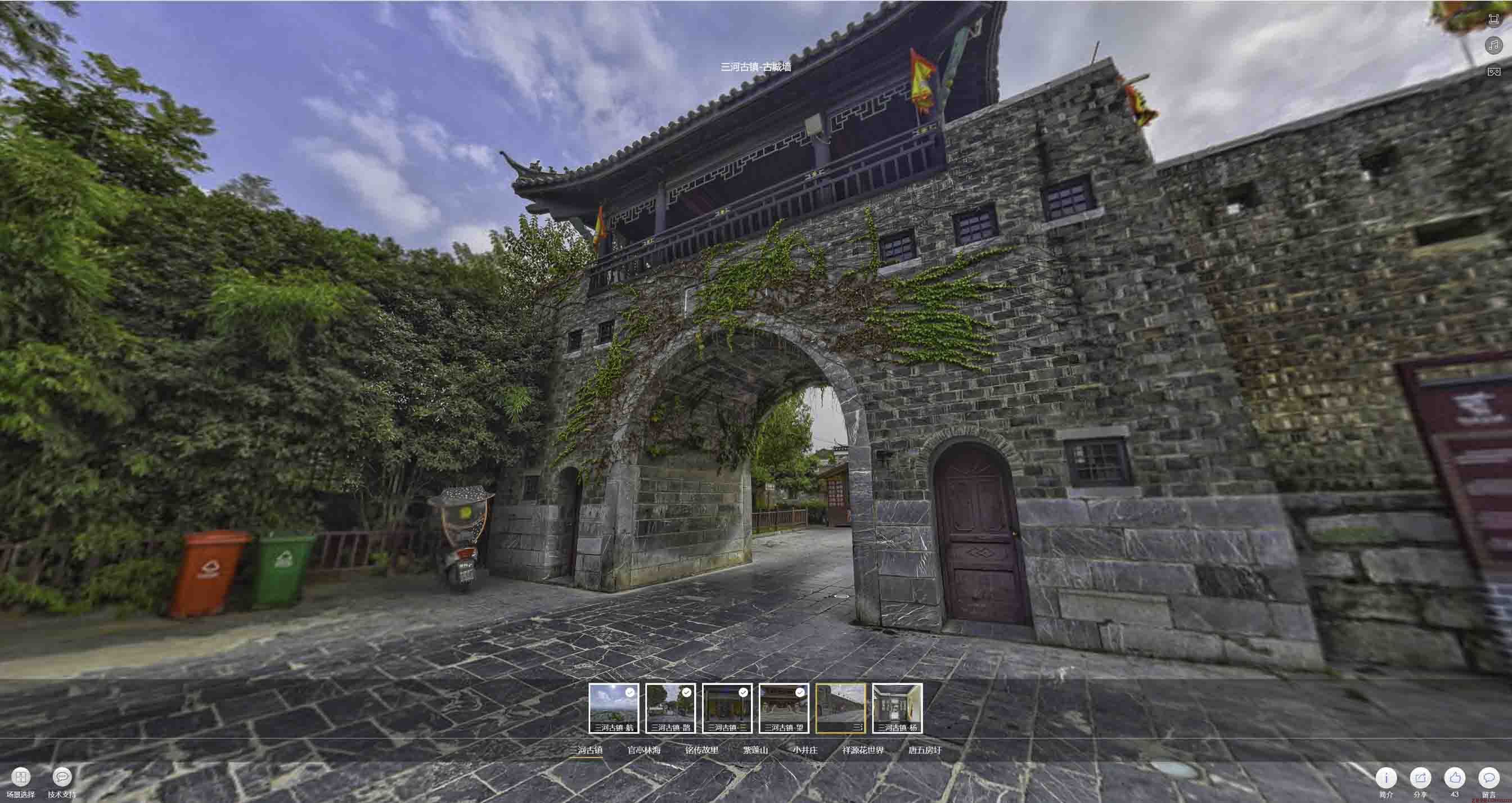 巴彦淖尔全景拍摄技巧：捕捉完美全景图像在手绘地图中的创意应用