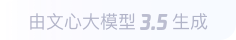 巴彦淖尔360全景影像与AR技术的结合：为用户带来前所未有的手绘地图体验